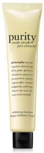 philosophy-purity-pore-extractor-exfoliating-clay-mask